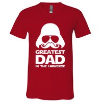 Greatest Dad In The Universe V-Neck T-Shirt