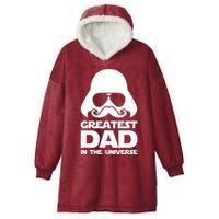 Greatest Dad In The Universe Hooded Wearable Blanket