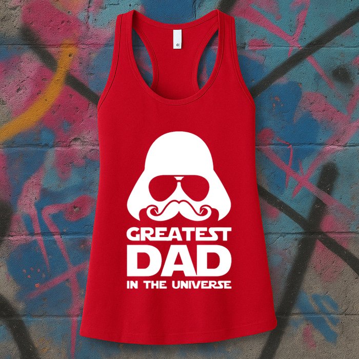 Greatest Dad In The Universe Womens Tank Top
