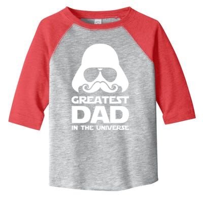Greatest Dad In The Universe Toddler Fine Jersey T-Shirt