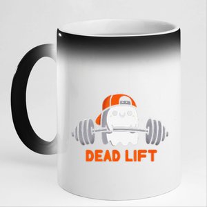 Ghost Dead Lift Halloween Gym Funny Gymer Weightlifting Gift 11oz Black Color Changing Mug