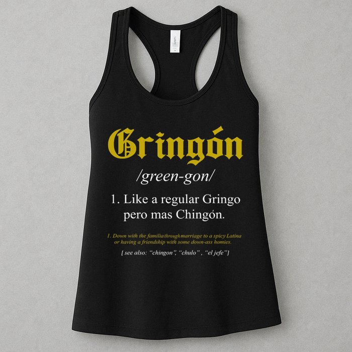 Gringon Definition Like A Regular Gringo Funny Womens Tank Top