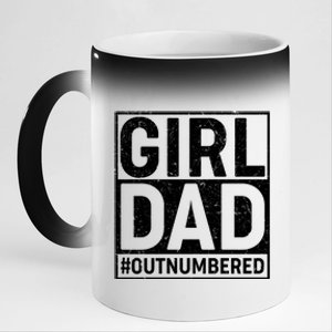 Girl Dad #OutNumbered 11oz Black Color Changing Mug