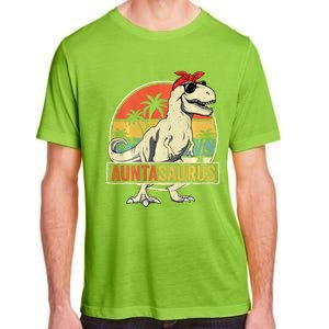 Granny Dinosaur Of The Birthdaymatching Family Long Sleeve Adult ChromaSoft Performance T-Shirt