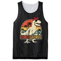 Granny Dinosaur Of The Birthdaymatching Family Long Sleeve Mesh Reversible Basketball Jersey Tank