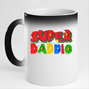 Gamer Dad Super Daddio Fathers Day Funny Gift 11oz Black Color Changing Mug