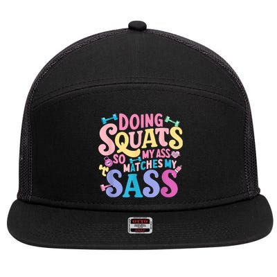Gym Doing Squats So My Ass Matches My Sass Colorful 7 Panel Mesh Trucker Snapback Hat