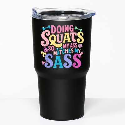 Gym Doing Squats So My Ass Matches My Sass Colorful Tumbler