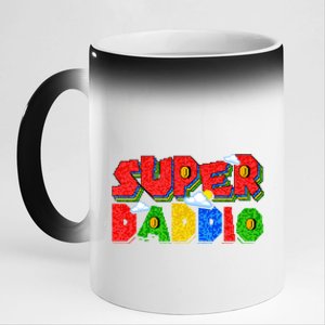 Gamer Dad Super Daddio Fathers Day Funny Gift 11oz Black Color Changing Mug