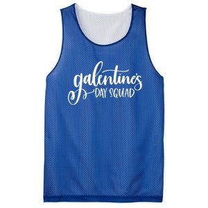 Galentines Day Squad Funny Matching Valentine's Gift Mesh Reversible Basketball Jersey Tank