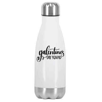 Galentines Day Squad Funny Matching Valentine's Gift Stainless Steel Insulated Water Bottle