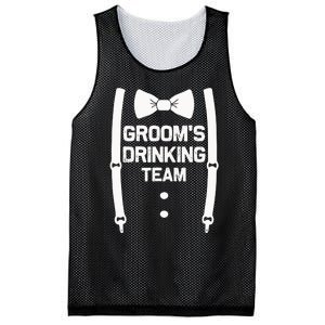 Groom's Drinking Team | Bachelor Party Squad | Wedding Mesh Reversible Basketball Jersey Tank