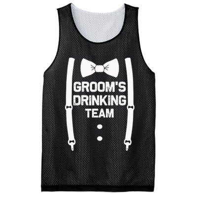 Groom's Drinking Team | Bachelor Party Squad | Wedding Mesh Reversible Basketball Jersey Tank