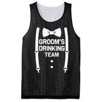 Groom's Drinking Team | Bachelor Party Squad | Wedding Mesh Reversible Basketball Jersey Tank