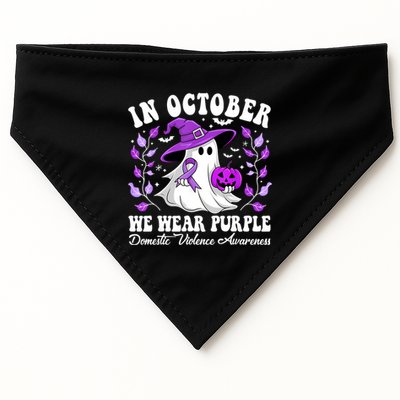 Groovy Domestic Violence Awareness Women Support Squad USA-Made Doggie Bandana