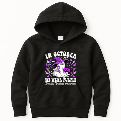 Groovy Domestic Violence Awareness Women Support Squad Kids Hoodie