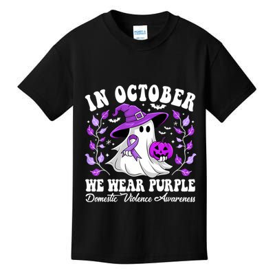Groovy Domestic Violence Awareness Women Support Squad Kids T-Shirt