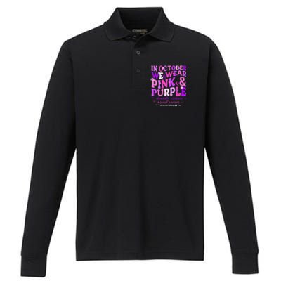 Groovy Domestic Violence And Breast Cancer Awareness Month Performance Long Sleeve Polo