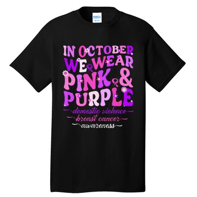 Groovy Domestic Violence And Breast Cancer Awareness Month Tall T-Shirt