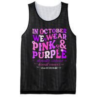 Groovy Domestic Violence And Breast Cancer Awareness Month Mesh Reversible Basketball Jersey Tank