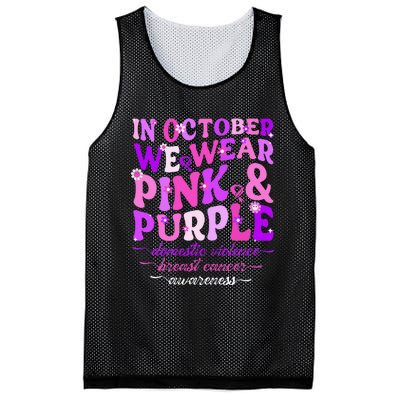 Groovy Domestic Violence And Breast Cancer Awareness Month Mesh Reversible Basketball Jersey Tank