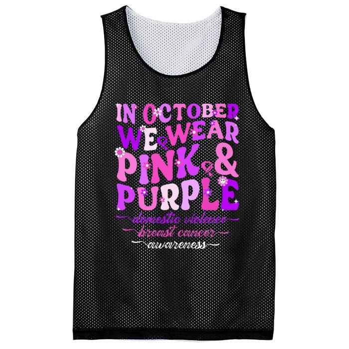 Groovy Domestic Violence And Breast Cancer Awareness Month Mesh Reversible Basketball Jersey Tank