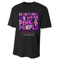 Groovy Domestic Violence And Breast Cancer Awareness Month Performance Sprint T-Shirt