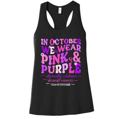 Groovy Domestic Violence And Breast Cancer Awareness Month Women's Racerback Tank