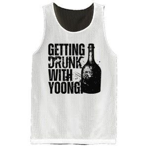 Getting Drunk With Yoongi Suchwita Mesh Reversible Basketball Jersey Tank