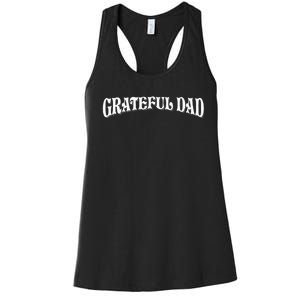 Grateful Dad Worlds Best Fathers Day Women's Racerback Tank