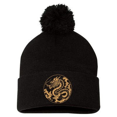 Golden Dragon Year Of The Dragon Pom Pom 12in Knit Beanie