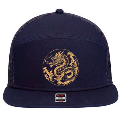 Golden Dragon Year Of The Dragon 7 Panel Mesh Trucker Snapback Hat