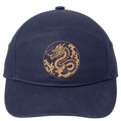 Golden Dragon Year Of The Dragon 7-Panel Snapback Hat