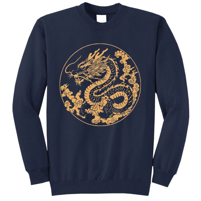 Golden Dragon Year Of The Dragon Tall Sweatshirt