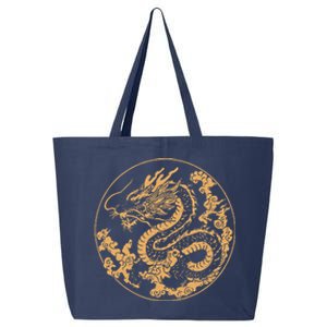 Golden Dragon Year Of The Dragon 25L Jumbo Tote