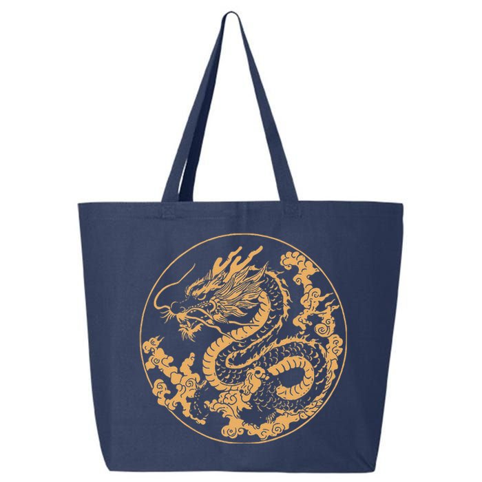 Golden Dragon Year Of The Dragon 25L Jumbo Tote