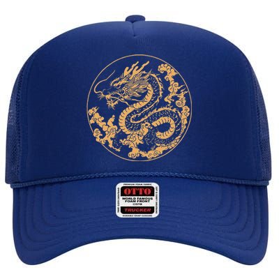 Golden Dragon Year Of The Dragon High Crown Mesh Back Trucker Hat