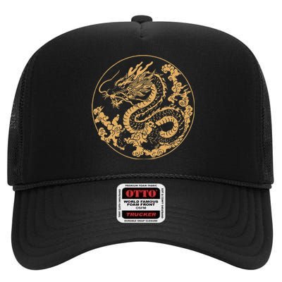 Golden Dragon Year Of The Dragon High Crown Mesh Back Trucker Hat