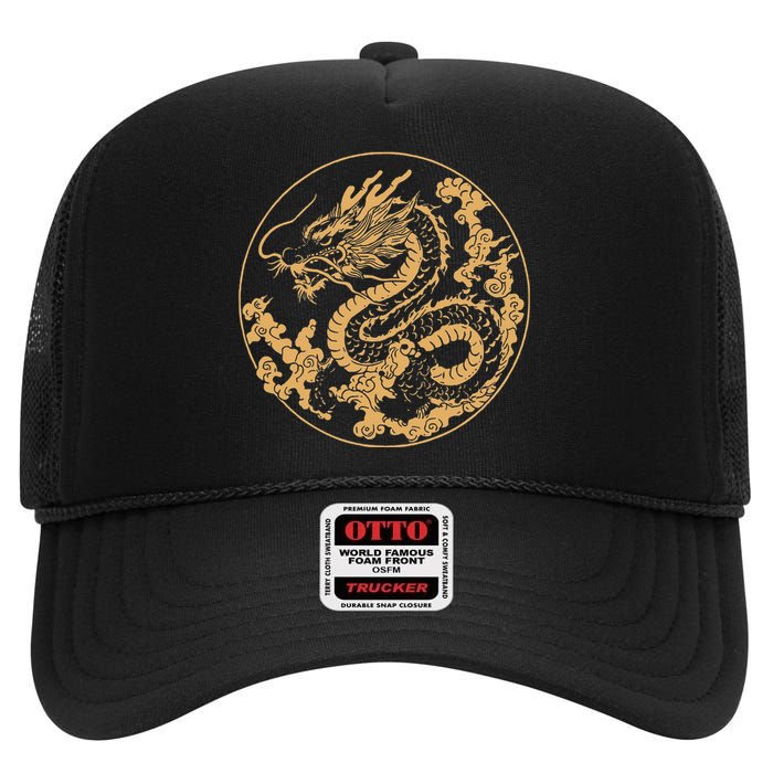 Golden Dragon Year Of The Dragon High Crown Mesh Back Trucker Hat