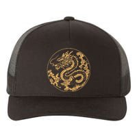 Golden Dragon Year Of The Dragon Yupoong Adult 5-Panel Trucker Hat