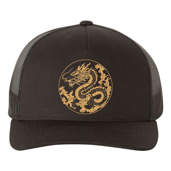 Golden Dragon Year Of The Dragon Yupoong Adult 5-Panel Trucker Hat