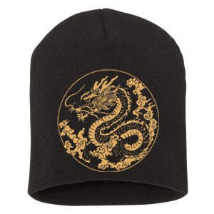 Golden Dragon Year Of The Dragon Short Acrylic Beanie