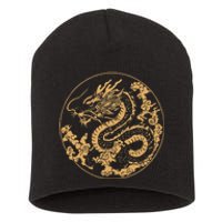 Golden Dragon Year Of The Dragon Short Acrylic Beanie