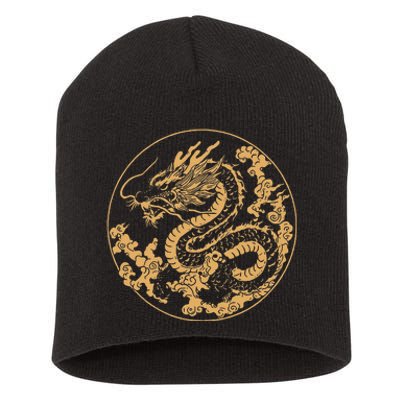 Golden Dragon Year Of The Dragon Short Acrylic Beanie