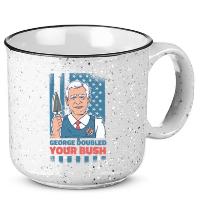 George Doubled Your Bush Funny Garden 15oz Campfire Ceramic Mug