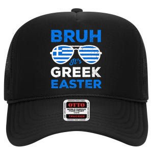 Greek Easter Bruh Funny Retro Sunglasses Greek Easter High Crown Mesh Back Trucker Hat