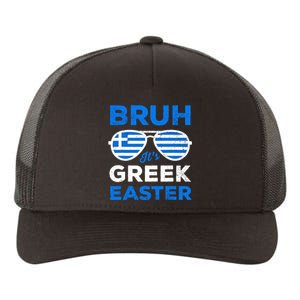 Greek Easter Bruh Funny Retro Sunglasses Greek Easter Yupoong Adult 5-Panel Trucker Hat