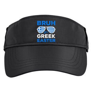 Greek Easter Bruh Funny Retro Sunglasses Greek Easter Adult Drive Performance Visor