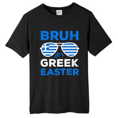 Greek Easter Bruh Funny Retro Sunglasses Greek Easter Tall Fusion ChromaSoft Performance T-Shirt