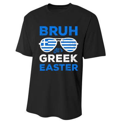 Greek Easter Bruh Funny Retro Sunglasses Greek Easter Performance Sprint T-Shirt